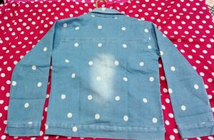 Cute Denim Jacket