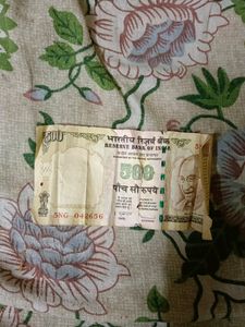 500 Rs Old Rare Note