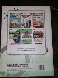 Class 10 Information Technology By Ranju sood