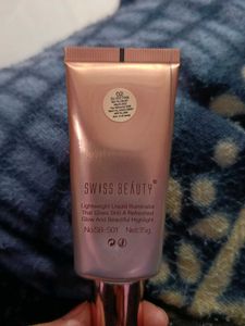 Swiss Beauty illuminator