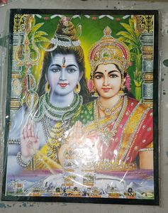 All God New Wall Frame Murti