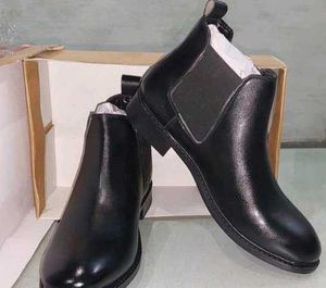 Black Leather Boots