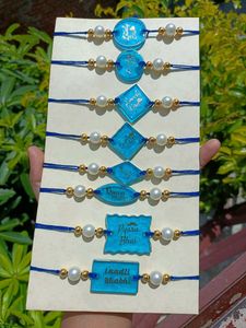 Rakhi for brother | Gift | Resin | Customized |