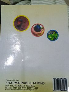 Environment Science Book