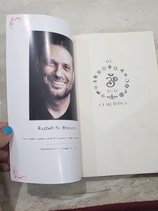 The Aum Of All Things By Ruzbeh N. Bharucha