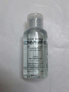 Torriden DIVE-IN Hyaluronic Acid Toner 50 ml
