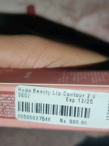 Huda Beauty Lip Liner- Rusty Pink