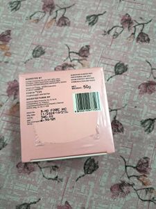 Skin Repair Cream