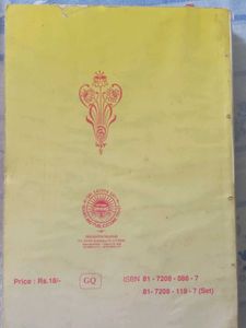 Satyan Sivam Sundaram Telugu Books(4 Parts)