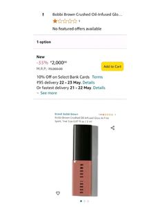 Bobbi Brown Lip Gloss.