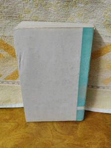 History of English Literature