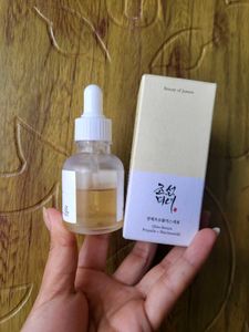 Beauty Of Joseon Glow Serum