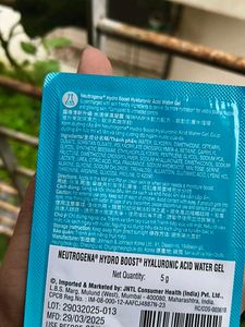 Neutrogena Hydro Boost Water Gel
