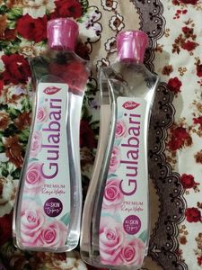 Gulab Jal