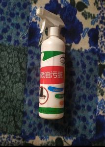 Kitchen Cleaner