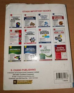 R.S. Agarwal Reasoning Book