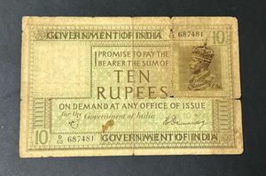 10 Rs Emperor George V British India