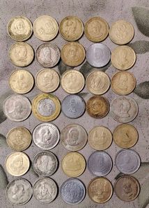 Rare Coin Collection