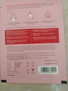 Pack Of 5 Popxo Sheet Mask 🎭