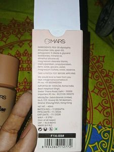 Mars Foundation