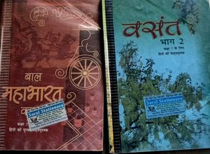 CLASS 7 NCERT BOOKS FOR ALL CBSE STUDENTS
