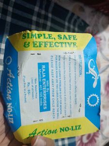 Action No-Liz Lizard Repellent(4 Pcs)