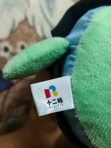Korean Frog Spy plushie