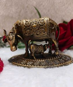 Kaamdhenu