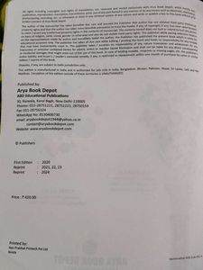 ABD's Mathematical Skills Class 6