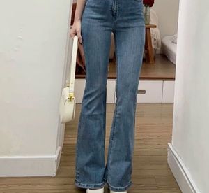 Super High Waisted Flared Denim Jeans