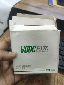 VOOC USB Cable