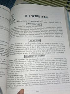 Jph English Guide Class 9th♥♥