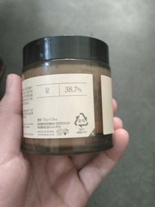 I&#39;m From Honey Mask