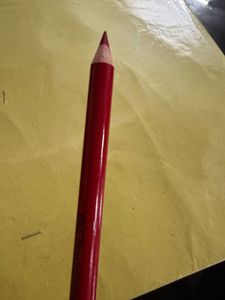 PAC Lip Liner