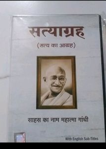 Combo Of 10, Spiritual Books By Sirshree