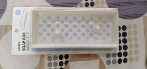 Soap box with suction