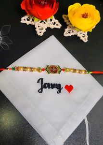 Rakhi Gift For Brother