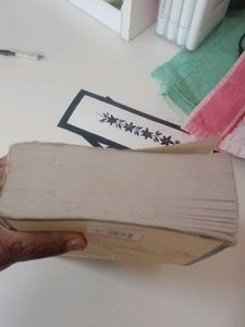 Story Book