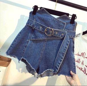 Korean High Waist Denim Shorts