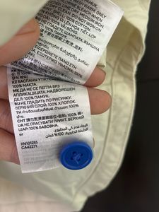 H&amp;M Unisex Baseball Shirt