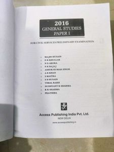 General Studies Paper I