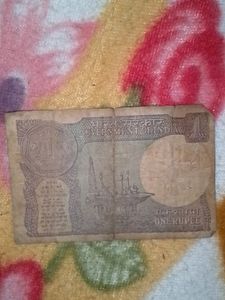 Old Rare 1 Rs Note Signed By Bimal Jalan