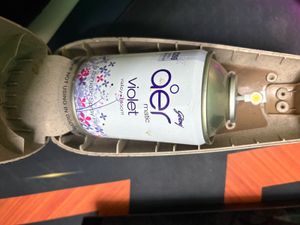 Automatic air freshened