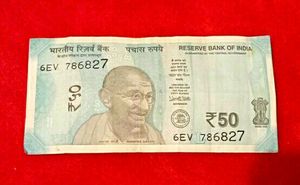 786 Number Note Of 50 R&#39;s