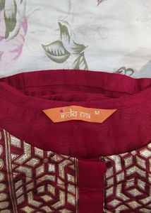 Indo Era Maroon Kurta Set (Size M)