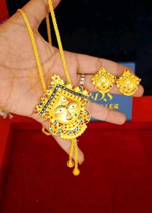 Gold Plated Necklace &amp; Earring Set