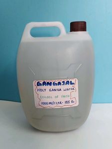Pure Gangajal - Holy Ganga Water