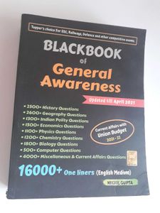 Blackbook Of General Awareness