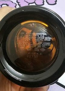 Zara Tobacco Collection Perfume