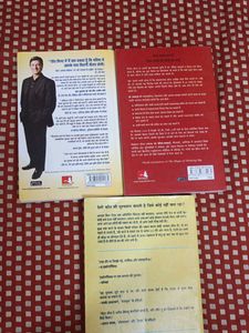 3 Business &amp; Self-Help Books